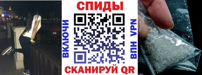 Amphetamine Розовый  как найти закладки  Мамадыш 