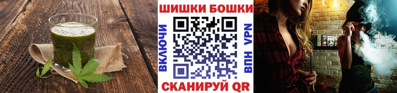 цены   Мамадыш  Печенье с ТГК конопля 