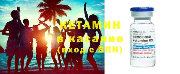 кокс Алексеевка