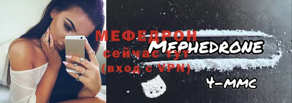 ГАЛЛЮЦИНОГЕННЫЕ ГРИБЫ Абдулино