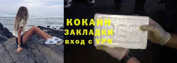 гидра Ростов