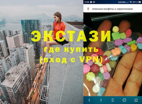 кокс Алексеевка