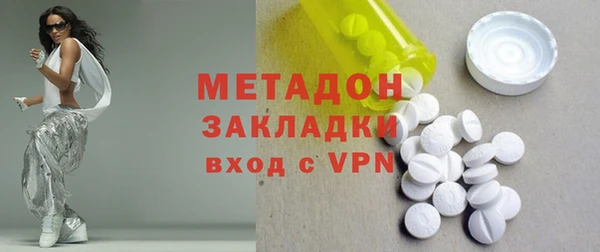 кокс Алексеевка