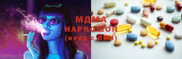 кокс Алексеевка