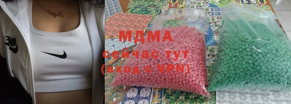 кокс Алексеевка