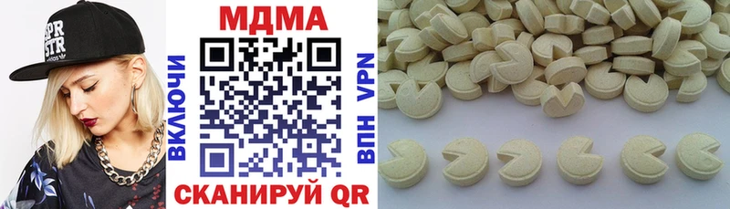 магазин blacksprut ссылки MDMA молли Мамадыш