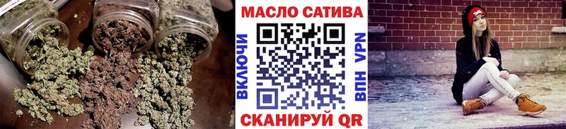 Дистиллят ТГК концентрат  Мамадыш 