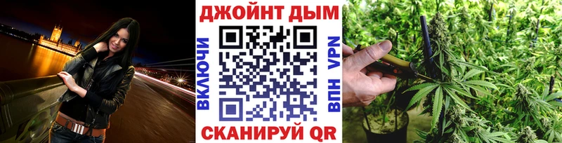 Каннабис сатива Мамадыш
